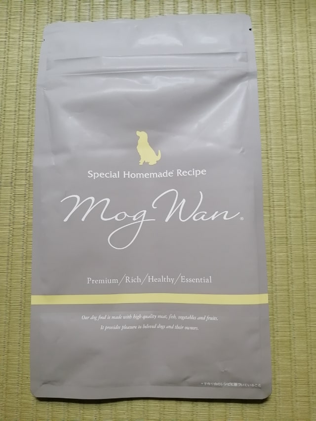 mogwan-products